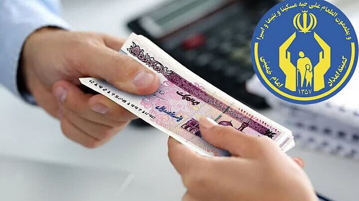باشگاه خبرنگاران -پرداخت ۲۰ میلیارد تومان حق بیمه تأمین اجتماعی مددجویان تهرانی