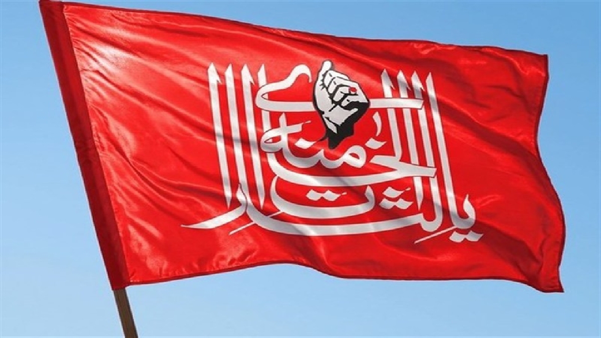 باشگاه خبرنگاران -خون‌خواهی پیش‌شرط صلح دائم