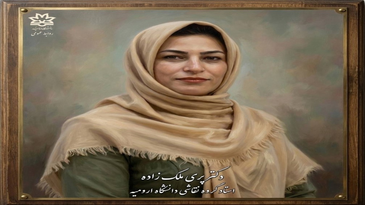 باشگاه خبرنگاران -پایان تلخ جست‌وجوی ۸ روزه در سوله‌دوکل ارومیه؛ پیکر گردشگر مفقودشده پیدا شد