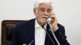باشگاه خبرنگاران -عارف بر پشتیبانی همه‌جانبه دولت از خط مقدم پایداری کشور تأکید کرد