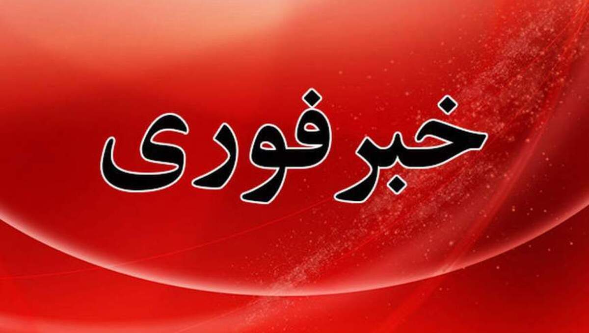 باشگاه خبرنگاران -تلاش ناموفق دو نفتکش برای عبور از جنوب تنگه هرمز