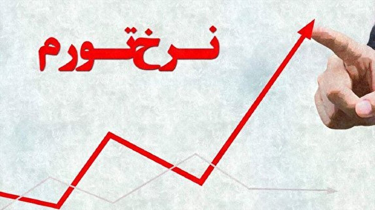 قلب تپنده صادرات نفت ایران همچنان استوار + فیلم