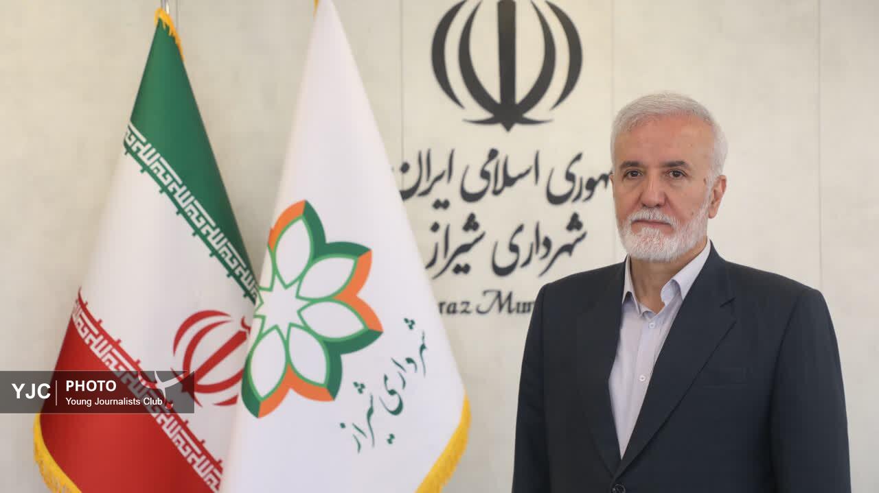 تقویت نقش شیراز در حکمرانی شهری جهان