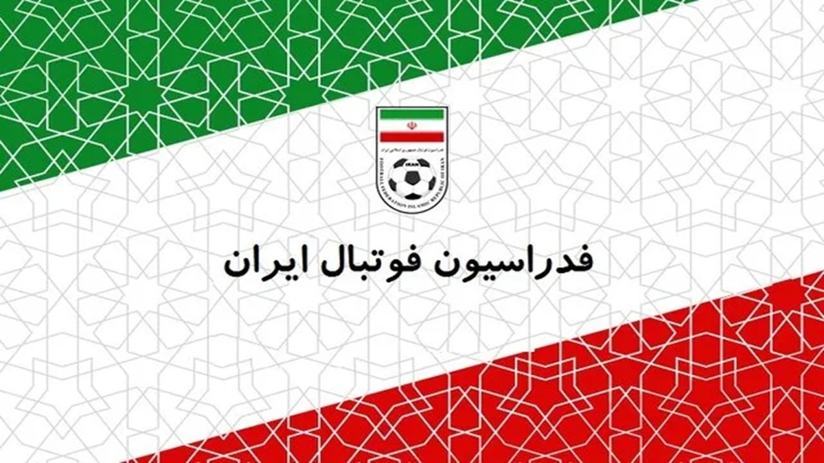 باشگاه خبرنگاران -امضای قرارداد احداث ساختمان جدید فدراسیون فوتبال در مرکز ملی فوتبال