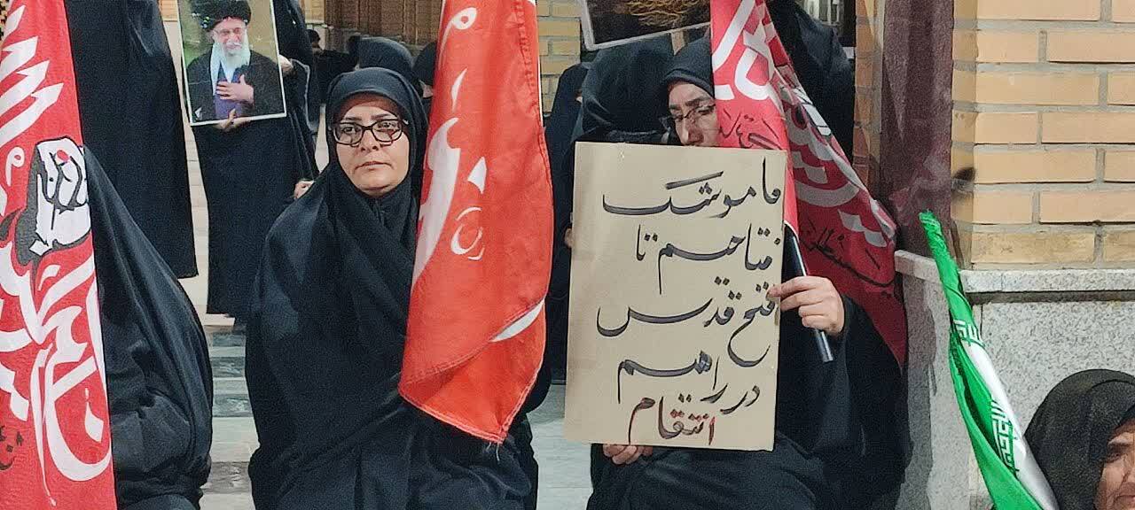 تداوم حضور مردم انقلابی صالح آباد در میدان مقاومت + عکس
