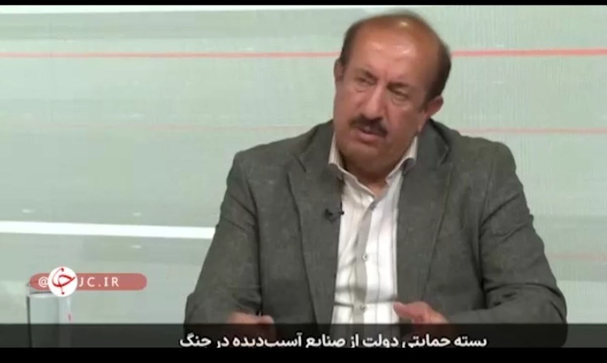 باشگاه خبرنگاران -کمتر از ۵۰۰ واحد صنعتی خسارت‌دیده جنگ برای دریافت حمایت ثبت‌نام کردند + فیلم
