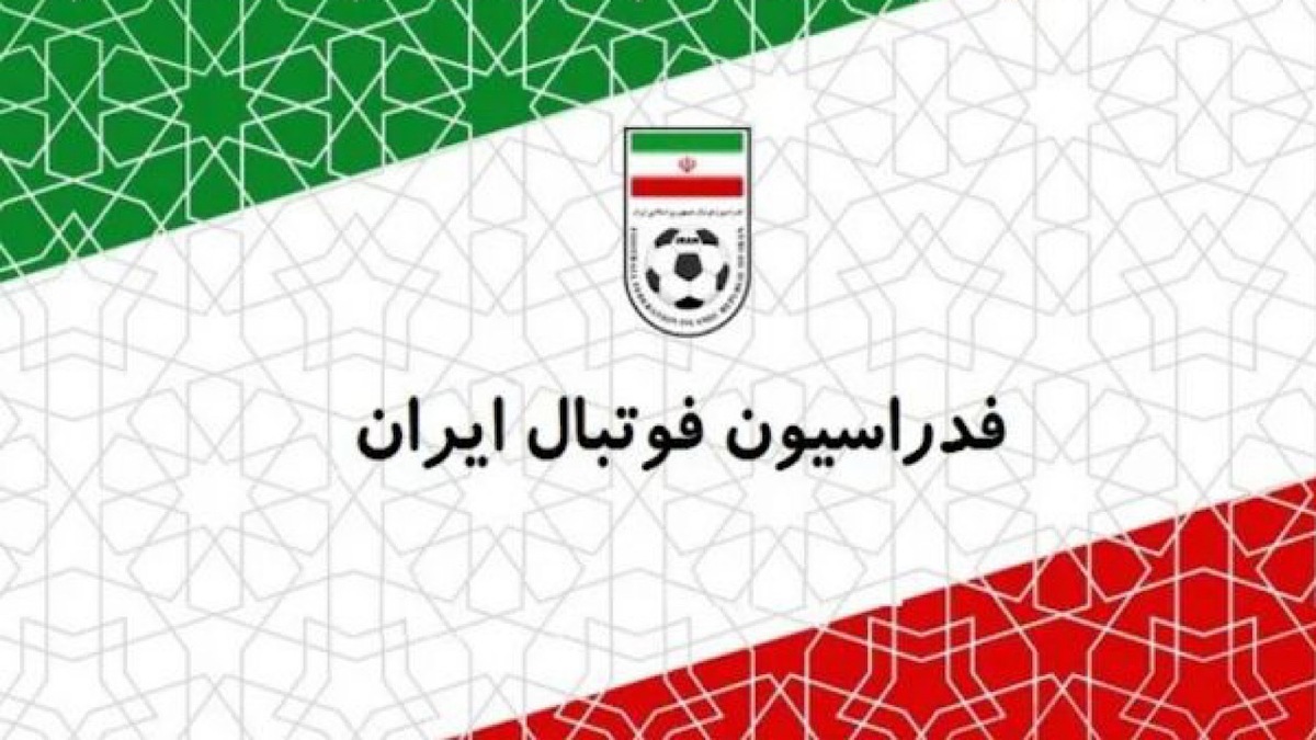 باشگاه خبرنگاران -احداث ساختمان جدید فدراسیون فوتبال کلید خورد