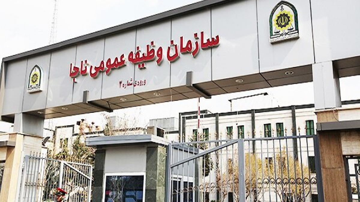 باشگاه خبرنگاران -فراخوان مشمولان اعزامی پایه خدمتی مرداد ماه سال ۱۴۰۵
