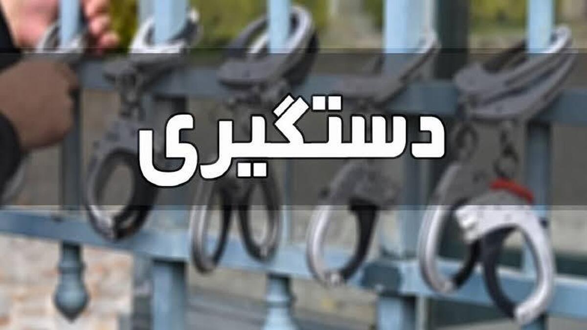 باشگاه خبرنگاران -پایان سرقت‌های «مامورنما» در تهران؛ کشف سلاح و تجهیزات جعلی از متهم