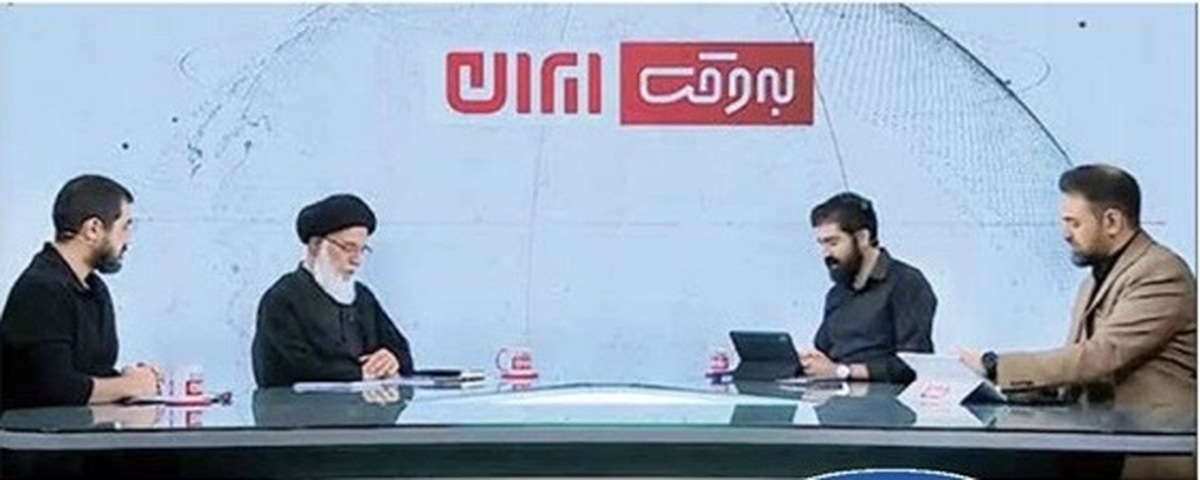 باشگاه خبرنگاران -فراتر از هیاهو به‌وقت ایران