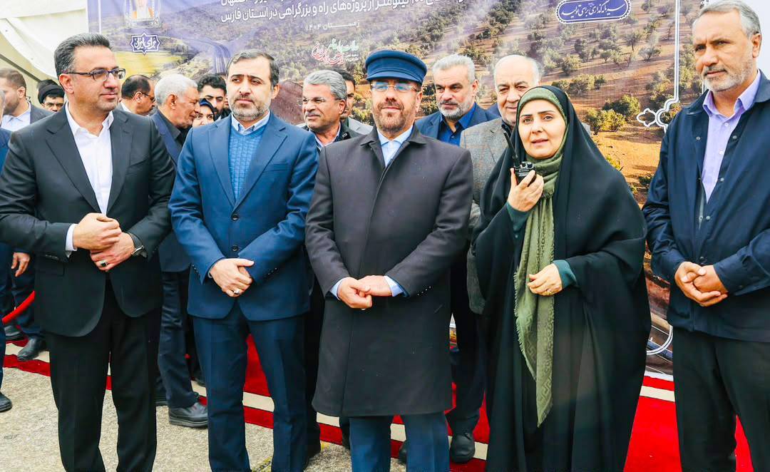 جهش در توسعه زیرساخت‌های فارس با تأمین مالی ۸.۶ هزار میلیاردی