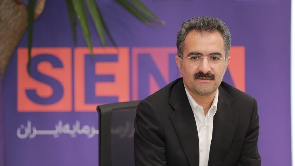 باشگاه خبرنگاران -حمایت ۱۲.۵ همتی صندوق‌های تثبیت و توسعه از بازار سهام در طول هفته گذشته