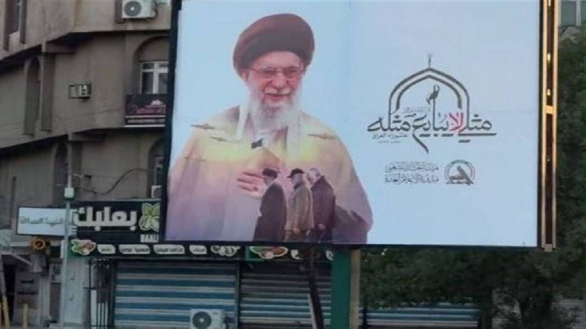 خاطره فرزند شهید سلامی از یادگاری شهدای خانواده رهبر شهید انقلاب + فیلم