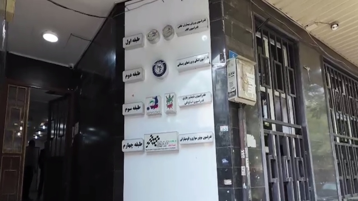 باشگاه خبرنگاران -بازدید وزیر ورزش و جوانان از ۵ فدراسیون/ توجه خاص به بیماری های خاص