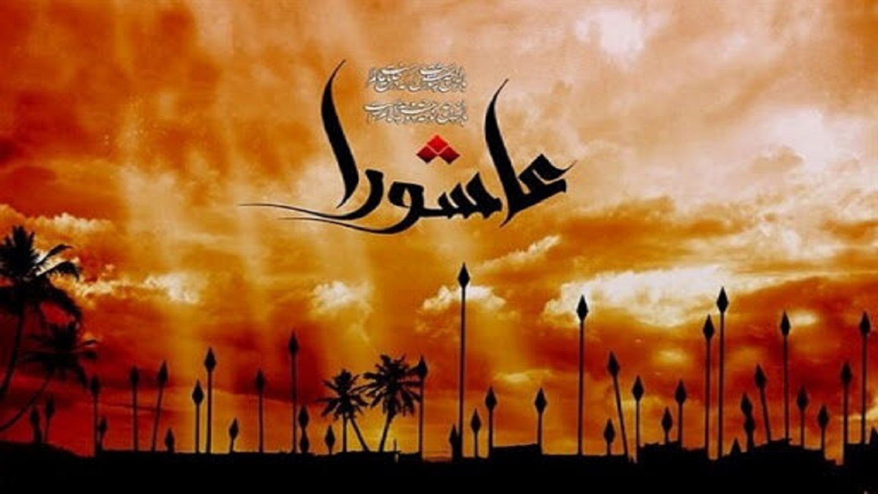 ارائه بیش از ۱۰۰ عنوان کتاب در موضوع حضرت سیدالشهدا(ع) در نخستین نرم‌افزار تخصصی عاشورا