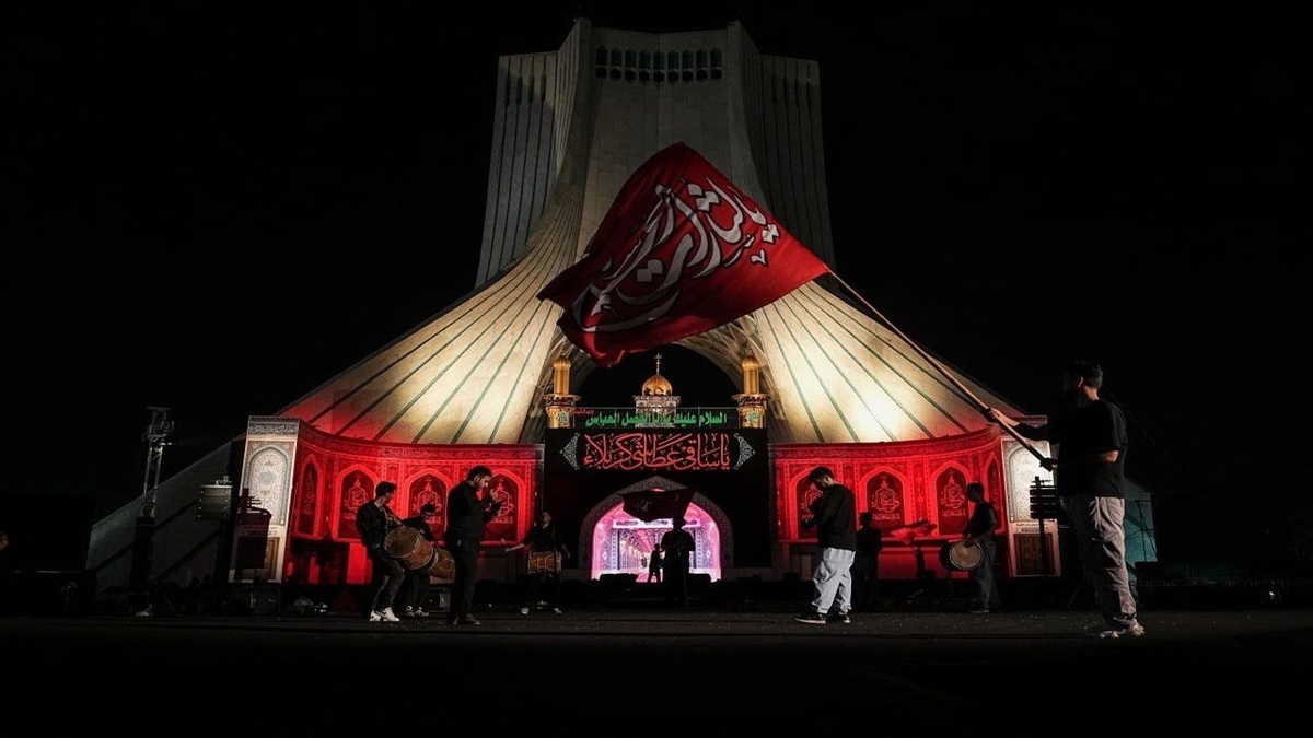 باشگاه خبرنگاران -میزبانی «محرم شهر» از عزاداران حسینی در میدان آزادی تا ۱۲ مرداد