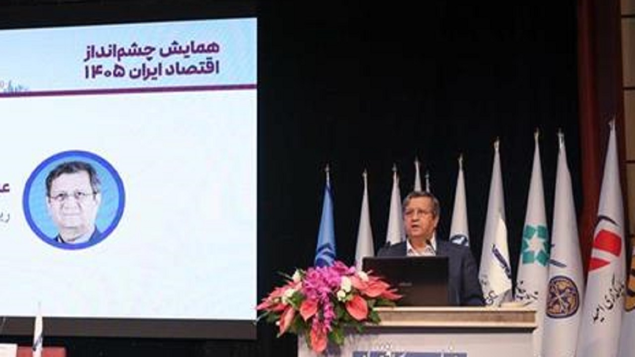 با مهار تورم و حفظ ثبات مالی، زمینه بازگشت سرمایه‌گذاری و تولید را فراهم می‌کنیم