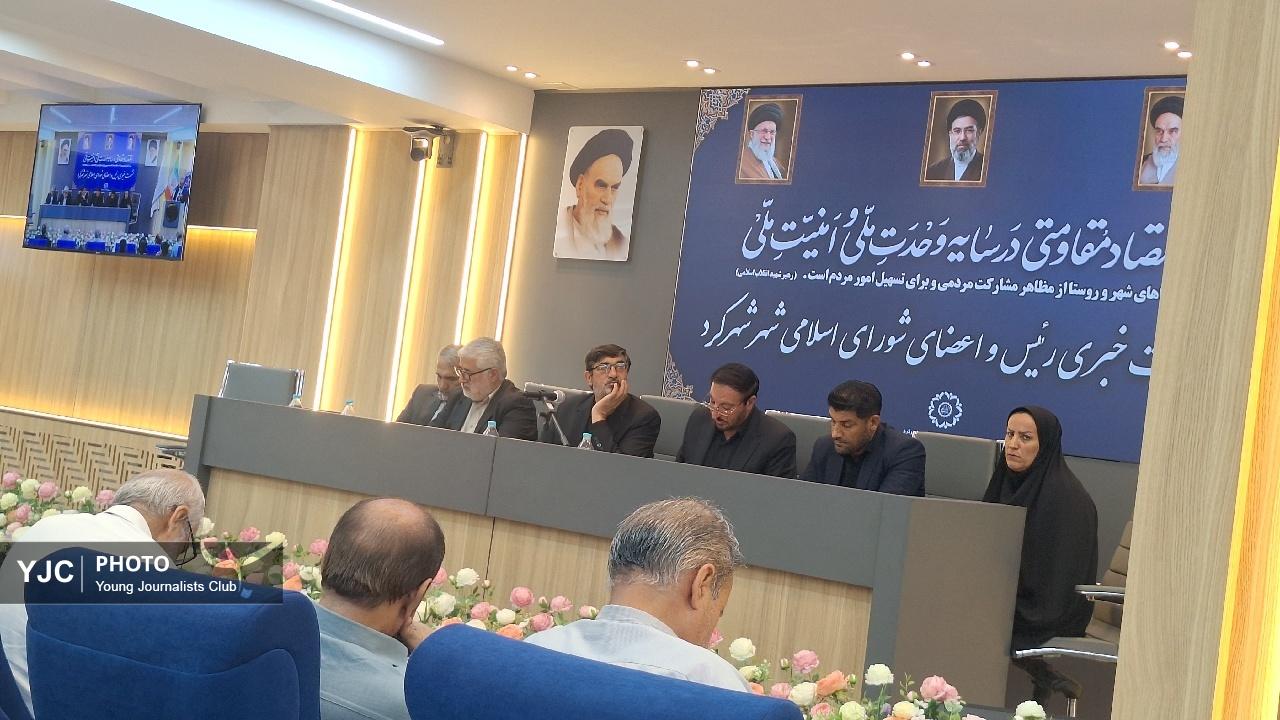 ساماندهی ۱۷۴ هکتار زمین برای مشاغل شهری در شهرکرد
