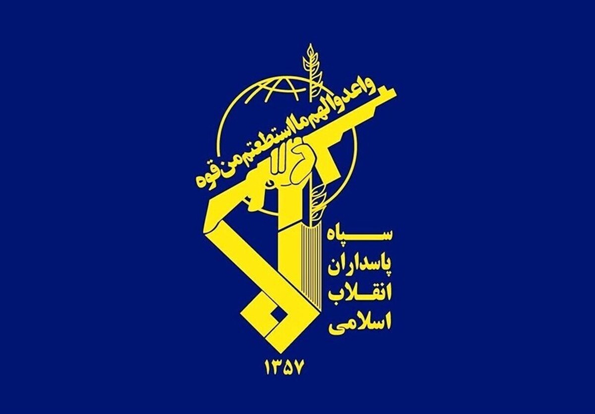 باشگاه خبرنگاران -سپاه: درسی به آمریکا می‌دهیم که هر متجاوزی را در هم بشکند