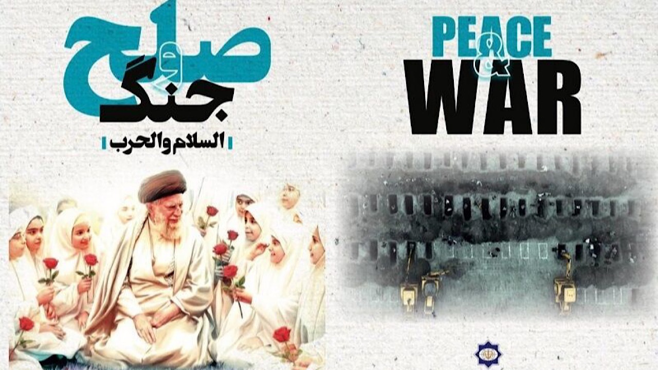 وزیر فرهنگ، روایت‌های کودکان شهید میناب را به وزرای شانگهای اهدا کرد