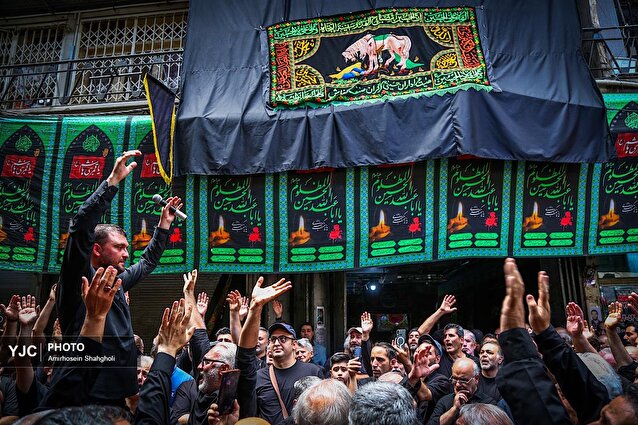 مراسم عزاداری روز تاسوعای حسینی ۱۴۰۵ در تهران