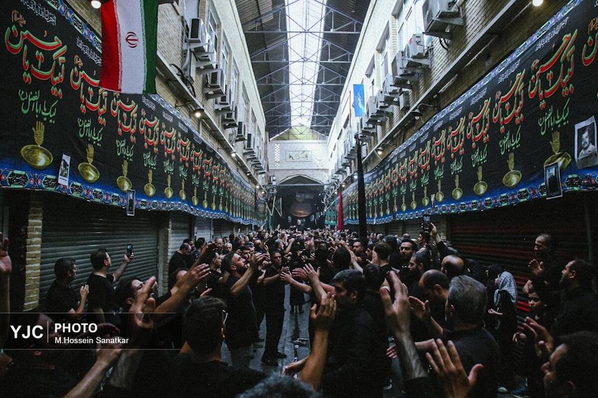 مراسم عزاداری عاشورای حسینی در حرم امام رضا علیه السلام