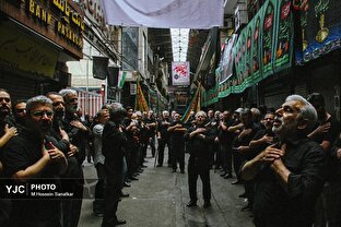 مراسم عزاداری روز تاسوعای حسینی (ع) در بازار تهران