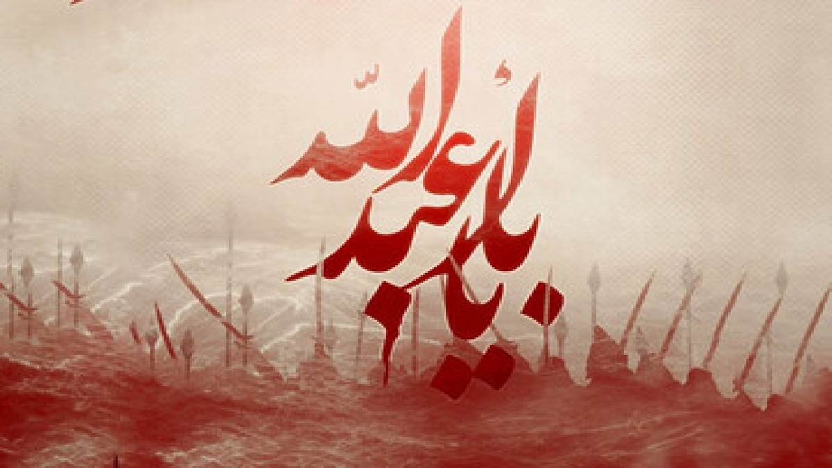 باشگاه خبرنگاران -اقامه نماز ظهر عاشورا در سراسر گیلان