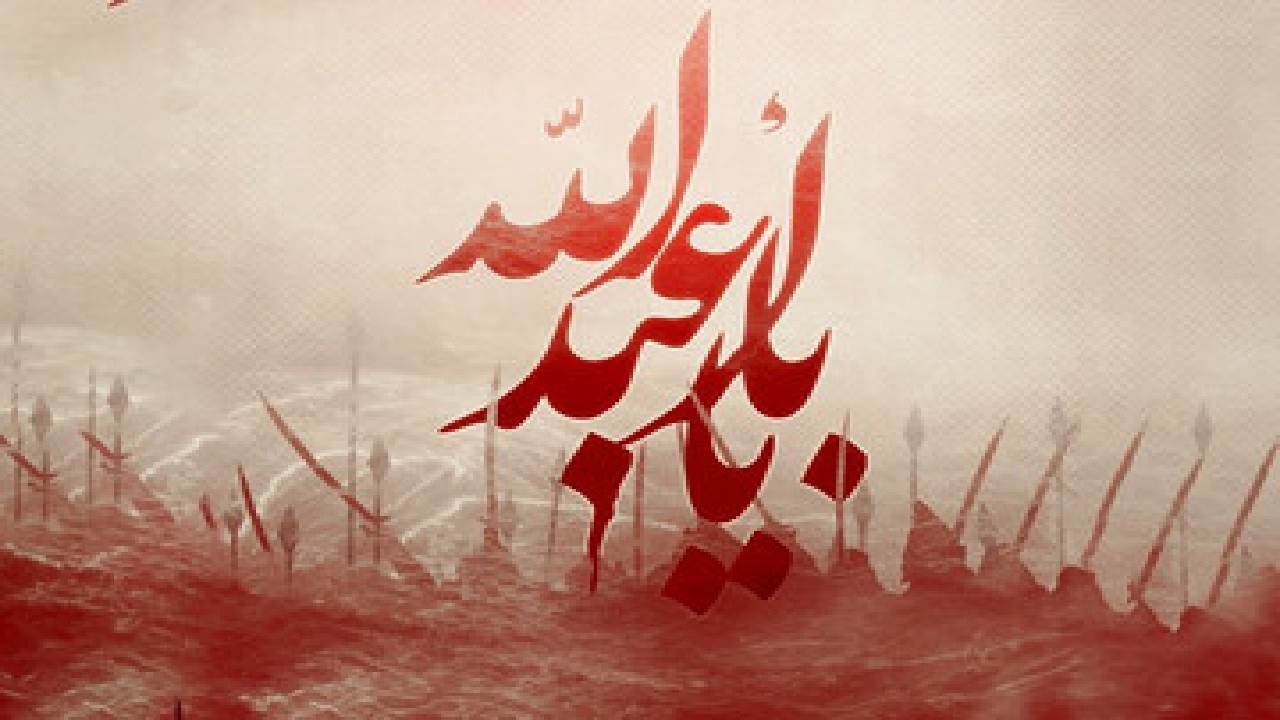 اقامه نماز ظهر عاشورا در سراسر گیلان