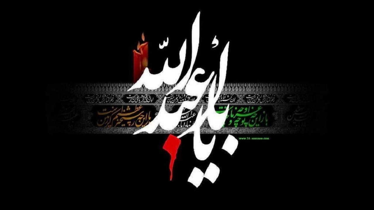 عزاداری گلستانی ها در سوگ سرور و سالار شهیدان؛ تجلی وحدت شیعه و سنی در عشق به امام حسین (ع)