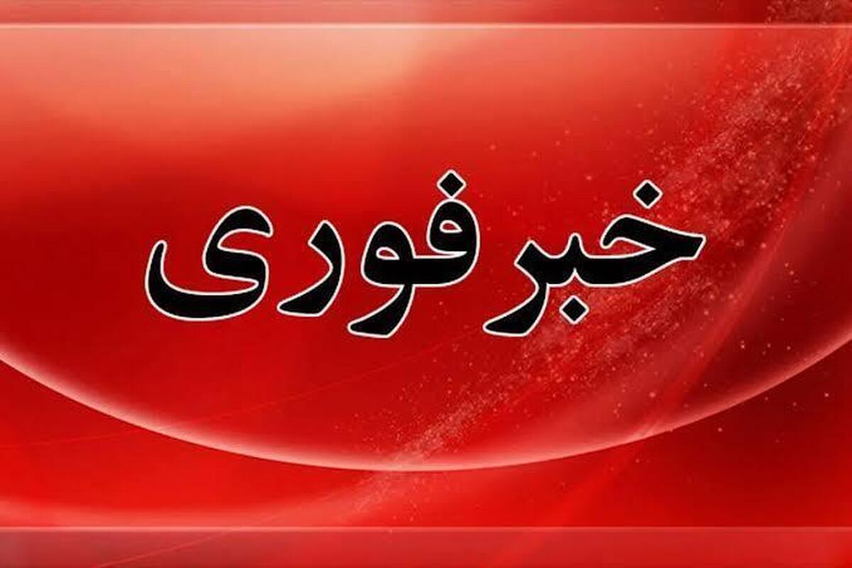 باشگاه خبرنگاران -حملات بامدادی آمریکا به شیراز، چابهار، آبدانان، بندرعباس و قشم