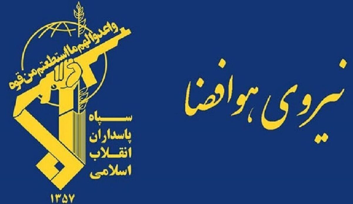 باشگاه خبرنگاران -شب سیاه رادارها و سامانه‌های پدافند هوایی آمریکا در منطقه