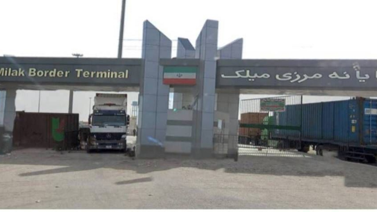 جابجایی بیش از ۳۴۰ هزار تن کالا از پایانه مرزی میلک
