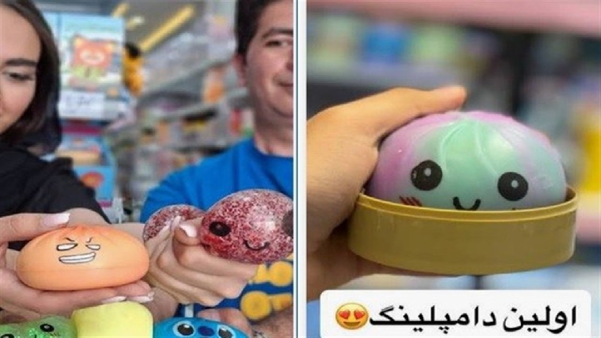 باشگاه خبرنگاران -اسکویشی‌های محبوب؛ سرگرمی فانتزی یا بمب سرطان‌زا؟!