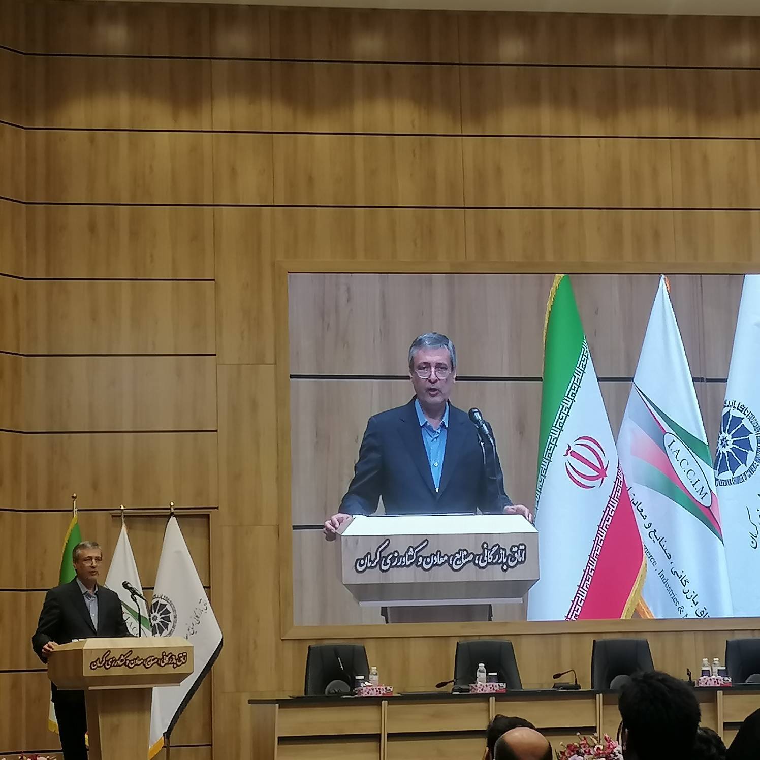 جهش بزرگ کرمان به سمت بازار افغانستان