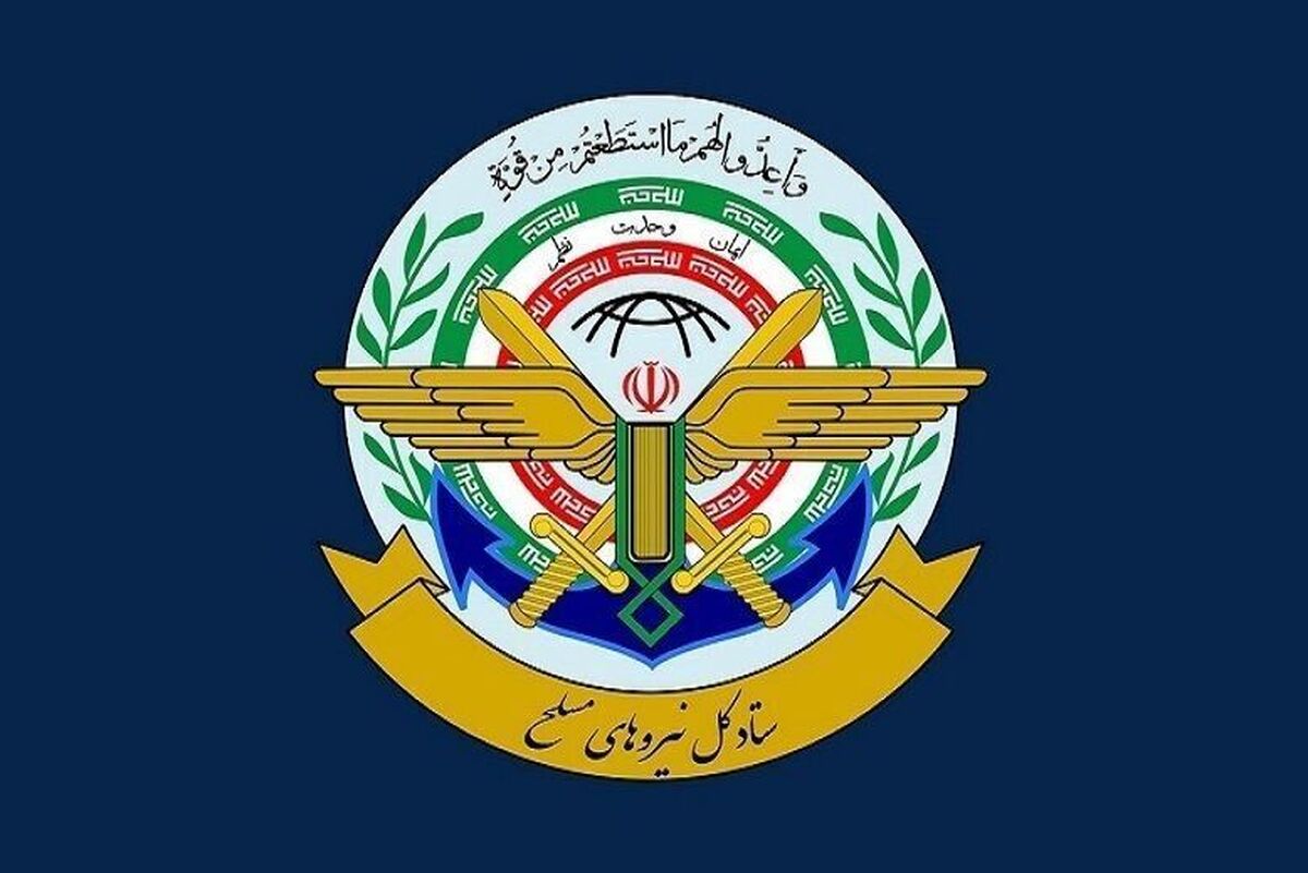 باشگاه خبرنگاران -هشدار قرارگاه خاتم‌الانبیاء به آمریکای جنایتکار در مورد حمله به مراکز هسته‌ای ایران