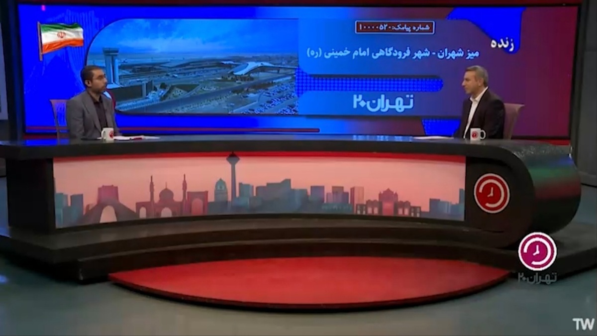باشگاه خبرنگاران -خودروهای مناطق آزاد را می‌توانیم از شهر فرودگاهی امام دریافت کنیم و در تهران تردد کنیم؟ + فیلم