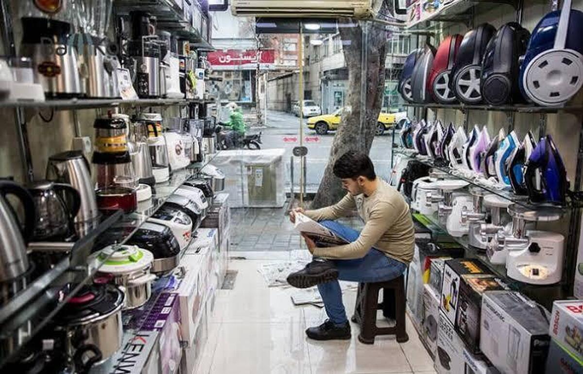باشگاه خبرنگاران -قاچاق لوازم خانگی را در کشور باید از صرفه و صلاح انداخت