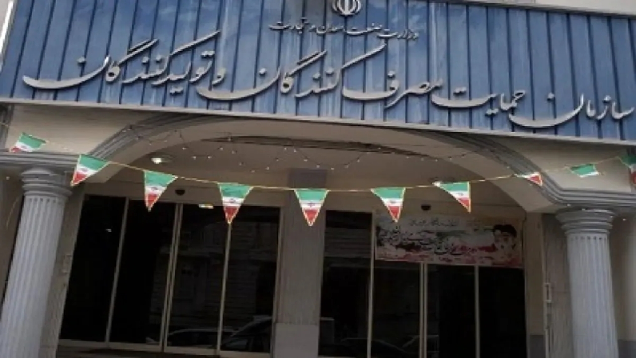 تشکیل بیش از ۱۵۰ هزار پرونده تخلف اقتصادی