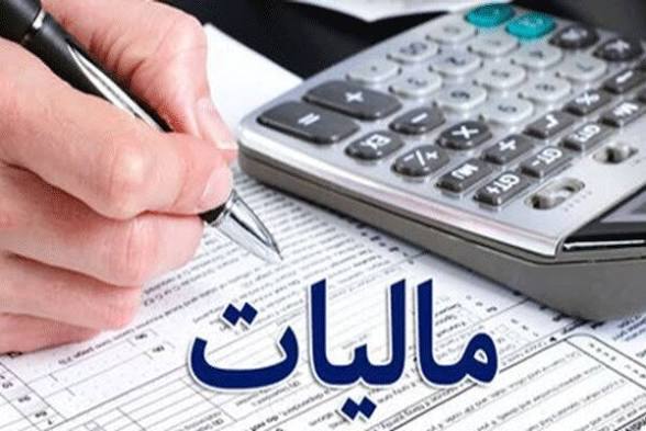 استرداد مالیات با سیستمی شدن فرآیندها افزایش یافت