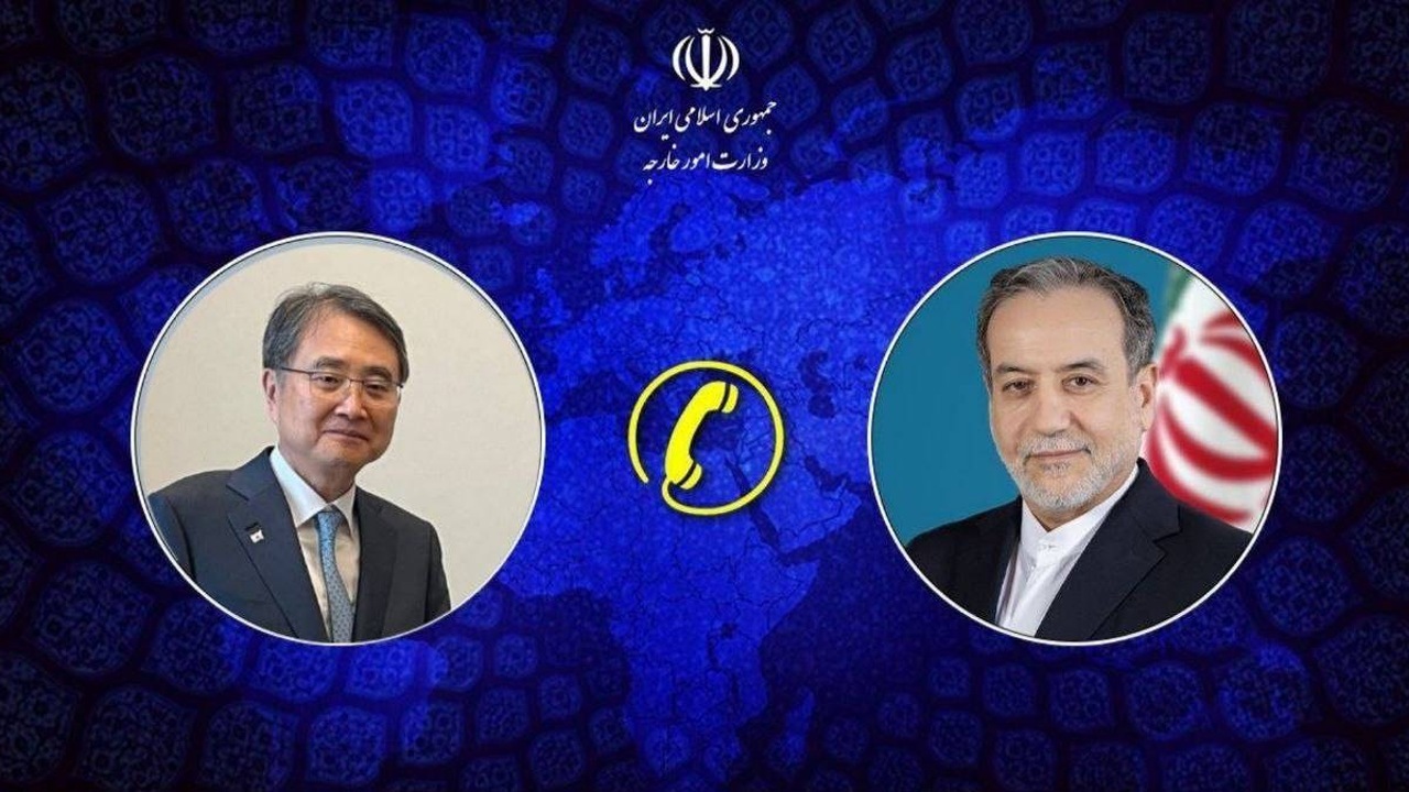 گفت‌وگوی تلفنی وزرای امور خارجه ایران و کره جنوبی