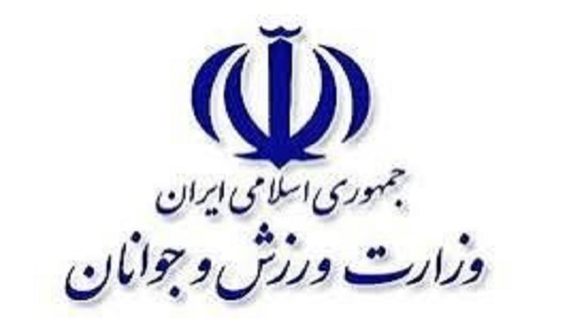 باشگاه خبرنگاران -پیام تسلیت دنیا مالی در پی درگذشت اولین رئیس فدراسیپن دوچرخه‌سواری پس از انقلاب