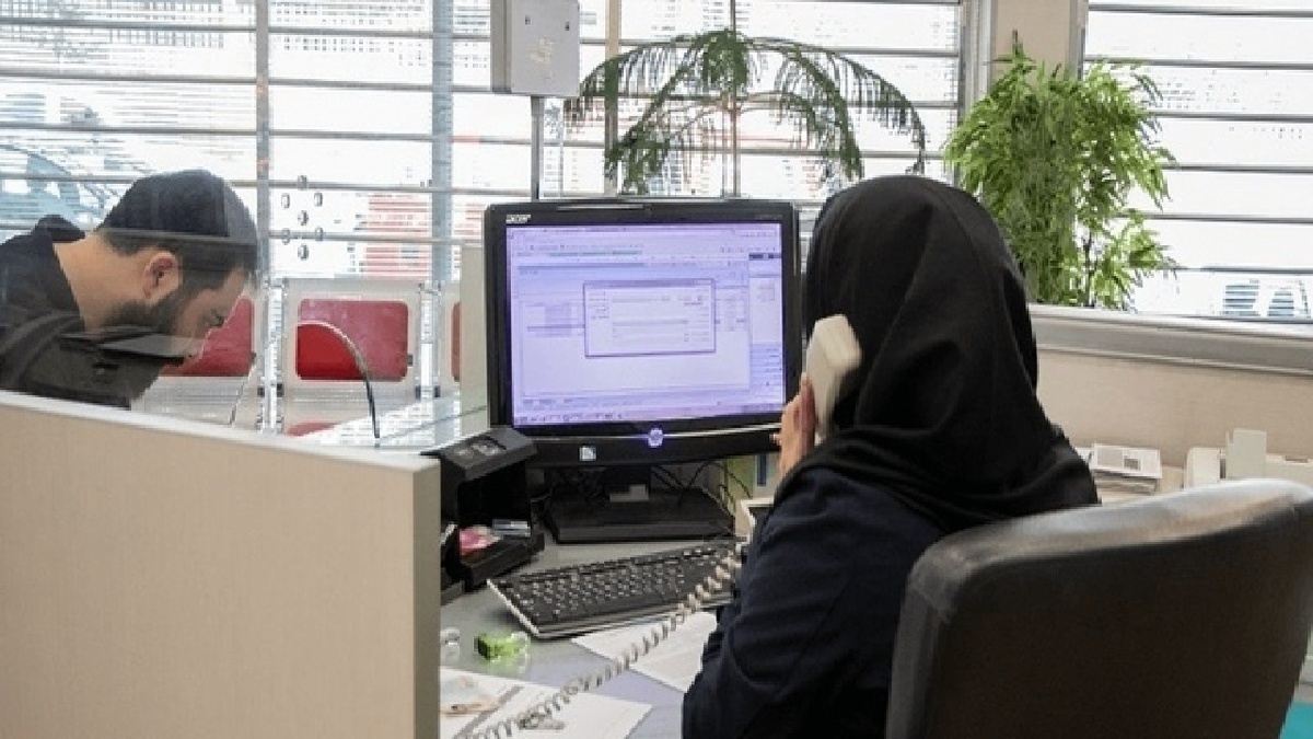 باشگاه خبرنگاران -آغاز فعالیت ادارات لرستان با تأخیر ۲ ساعته در حمایت از تیم ملی فوتبال