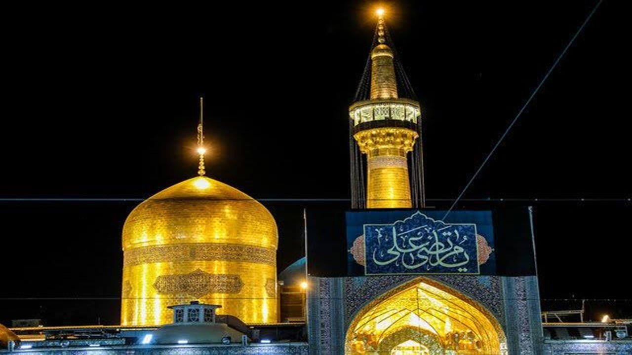 روضه‌خوانی با لهجه مشهدی در وصف امام رضا(ع) + فیلم