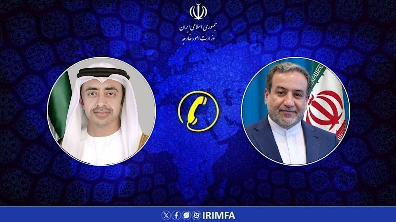 تماس تلفنی وزرای امور خارجه جمهوری اسلامی ایران و امارات متحده عربی