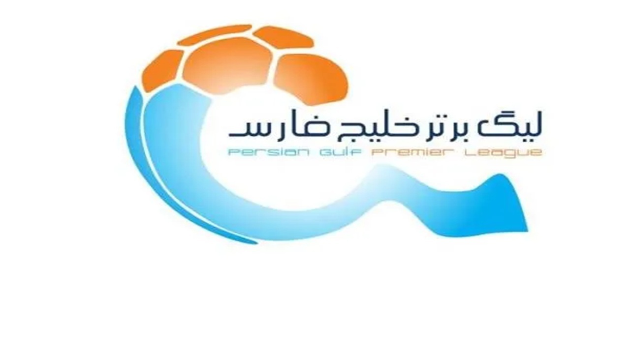 نبرد سرنوشت‌ساز برای بلیت آسیا