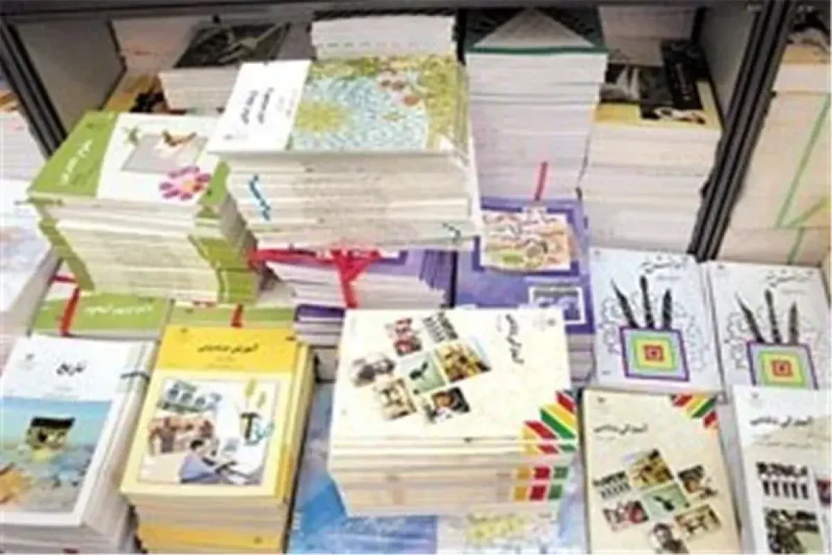 باشگاه خبرنگاران -تمدید مهلت ثبت‌نام کتب درسی دانش‌آموزان در هرمزگان تا ۳۱ شهریور
