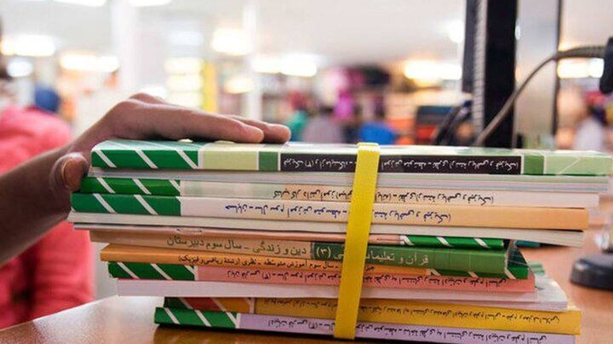 باشگاه خبرنگاران -آغاز ثبت‌نام کتاب‌های پایه‌های ورودی از امروز