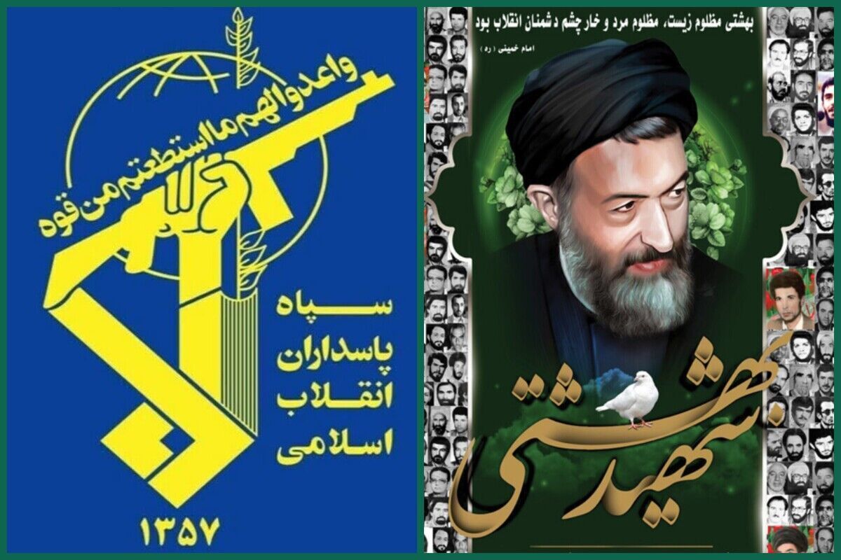 باشگاه خبرنگاران -برخورد با فساد و حمایت از حقوق شهروندی زمینه‌ساز ارتقای سرمایه اجتماعی می‌شود