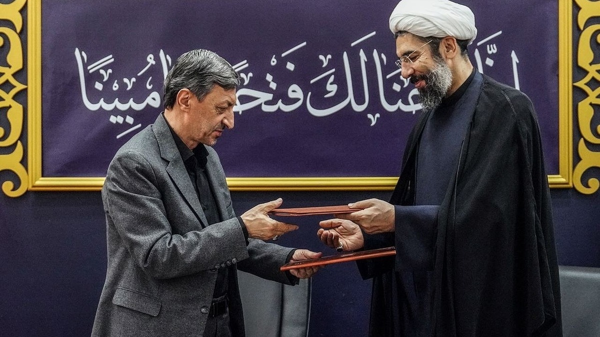 باشگاه خبرنگاران -تفاهم‌نامه همکاری ستاد اجرایی فرمان امام و نهاد رهبری در دانشگاه‌ها با هدف حمایت از جوانی جمعیت